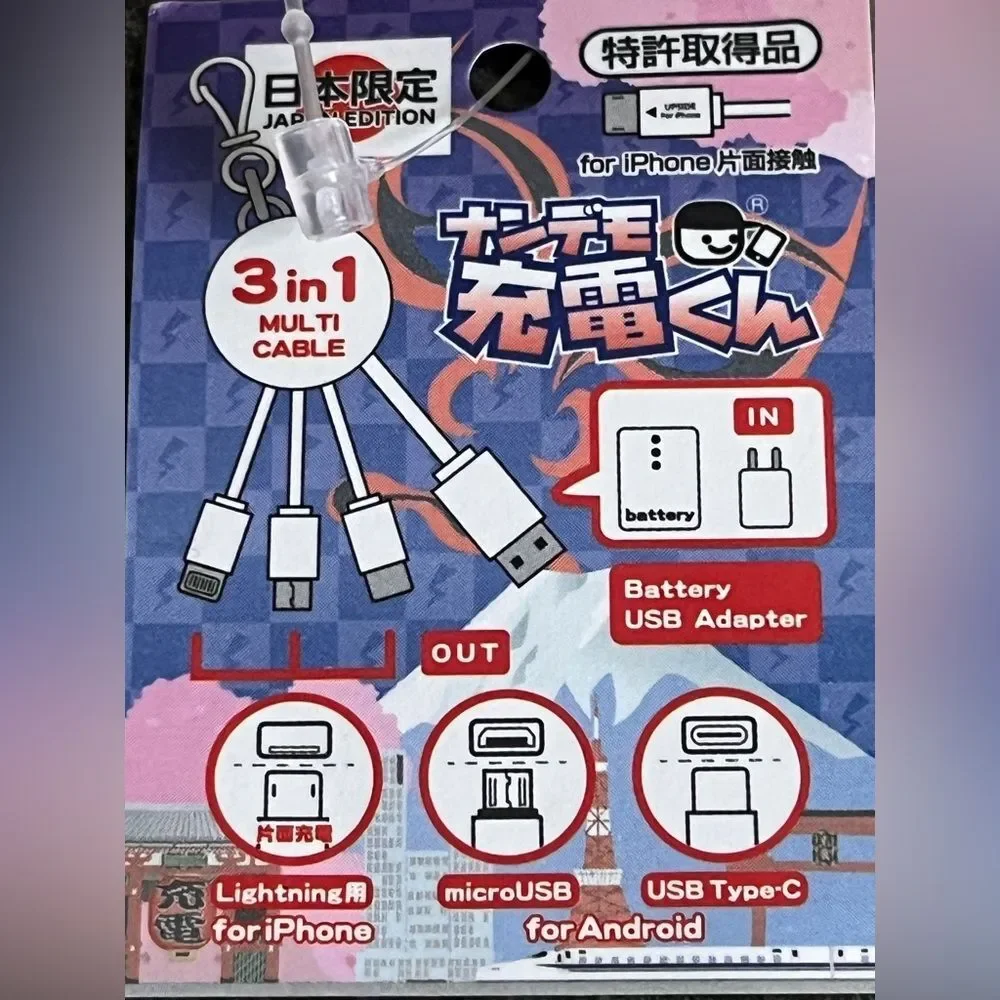 Bundle Daruma Japan Edition Multi Cables Travel  Sets For iPhone & Android